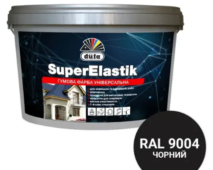 Фарба гумова SuperElastik Чорний Dufa RAL 9004 1.2 кг